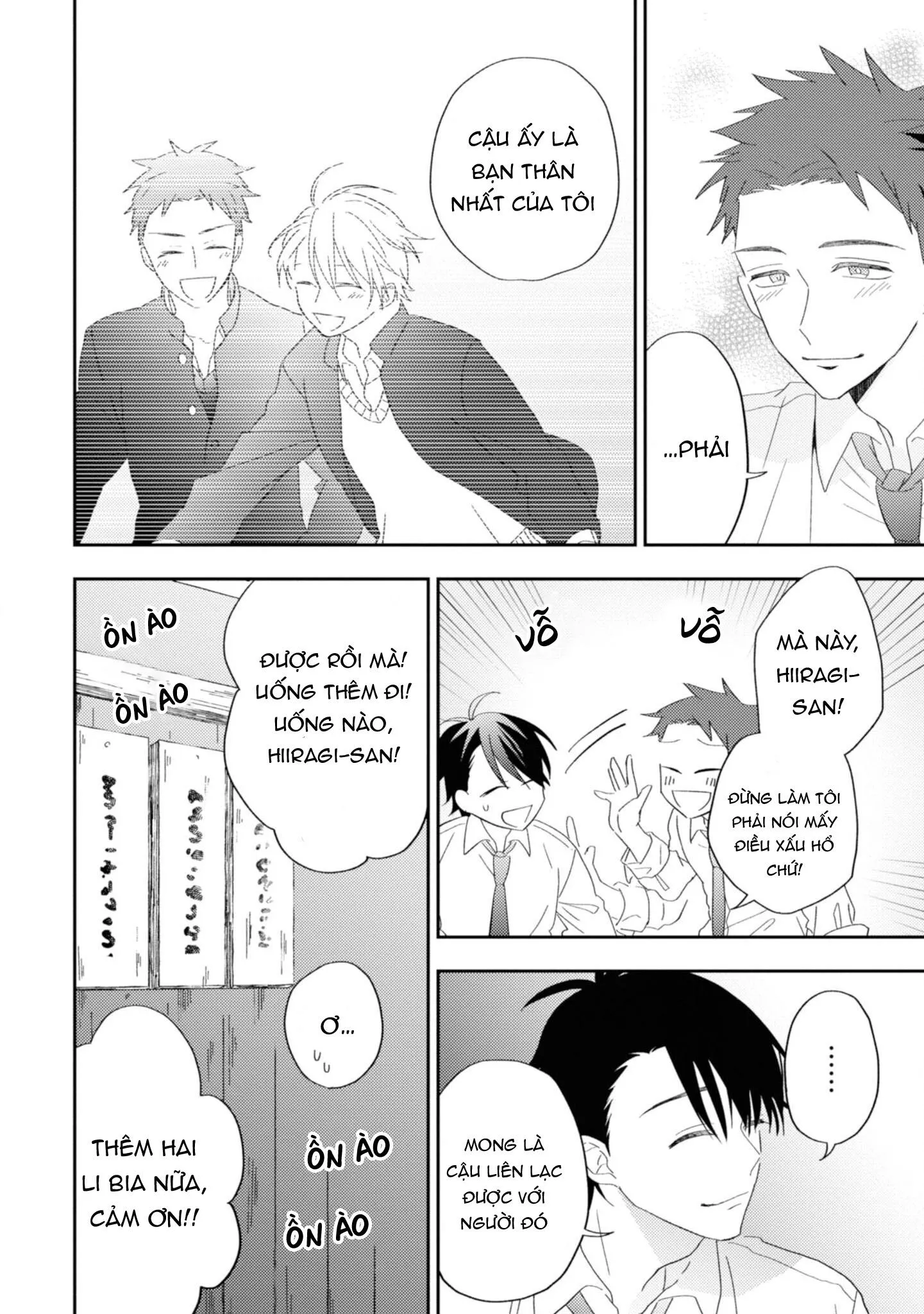 Ibara no Naka no Hana Chapter 5 Trang 11