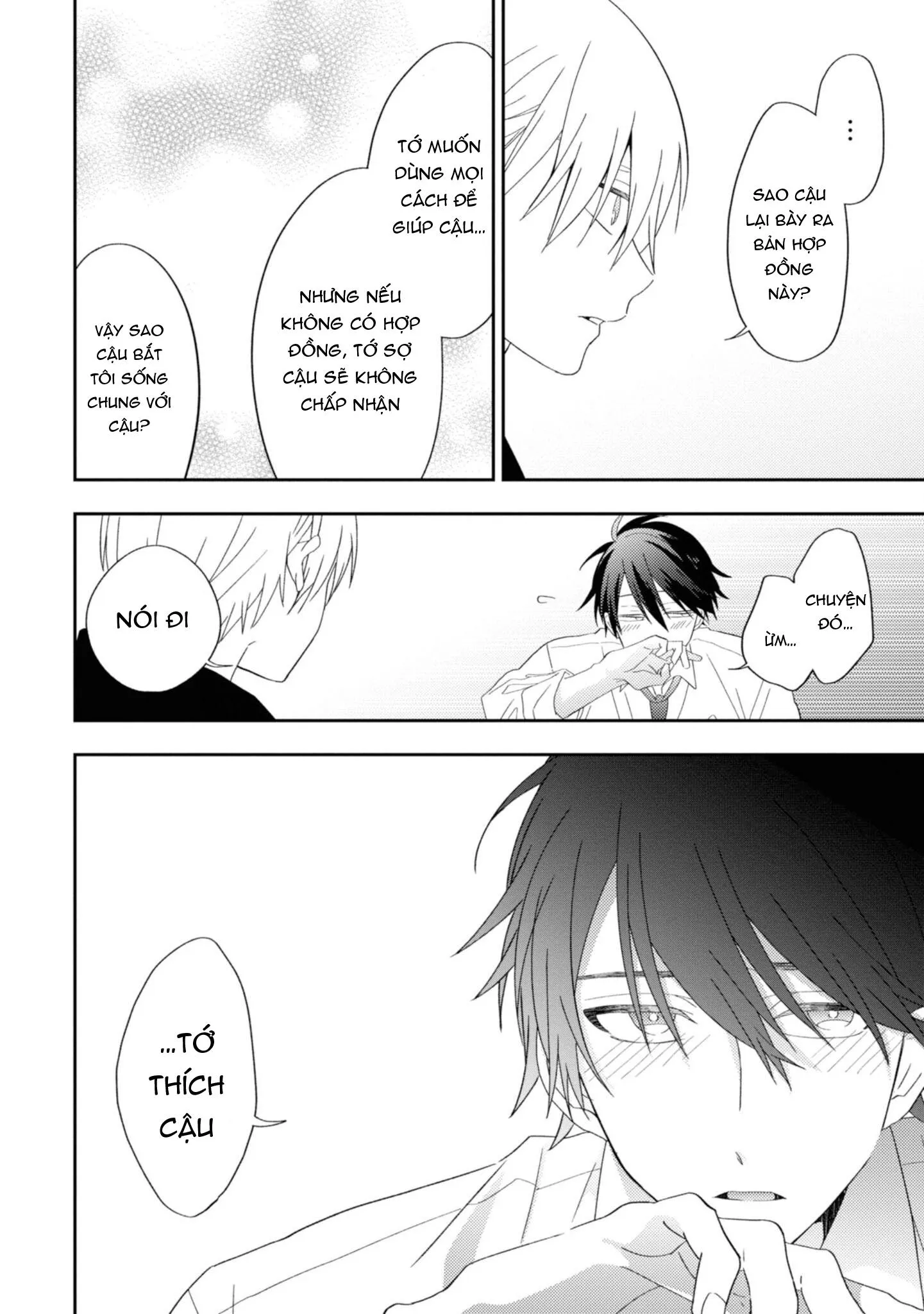 Ibara no Naka no Hana Chapter 6 Trang 14