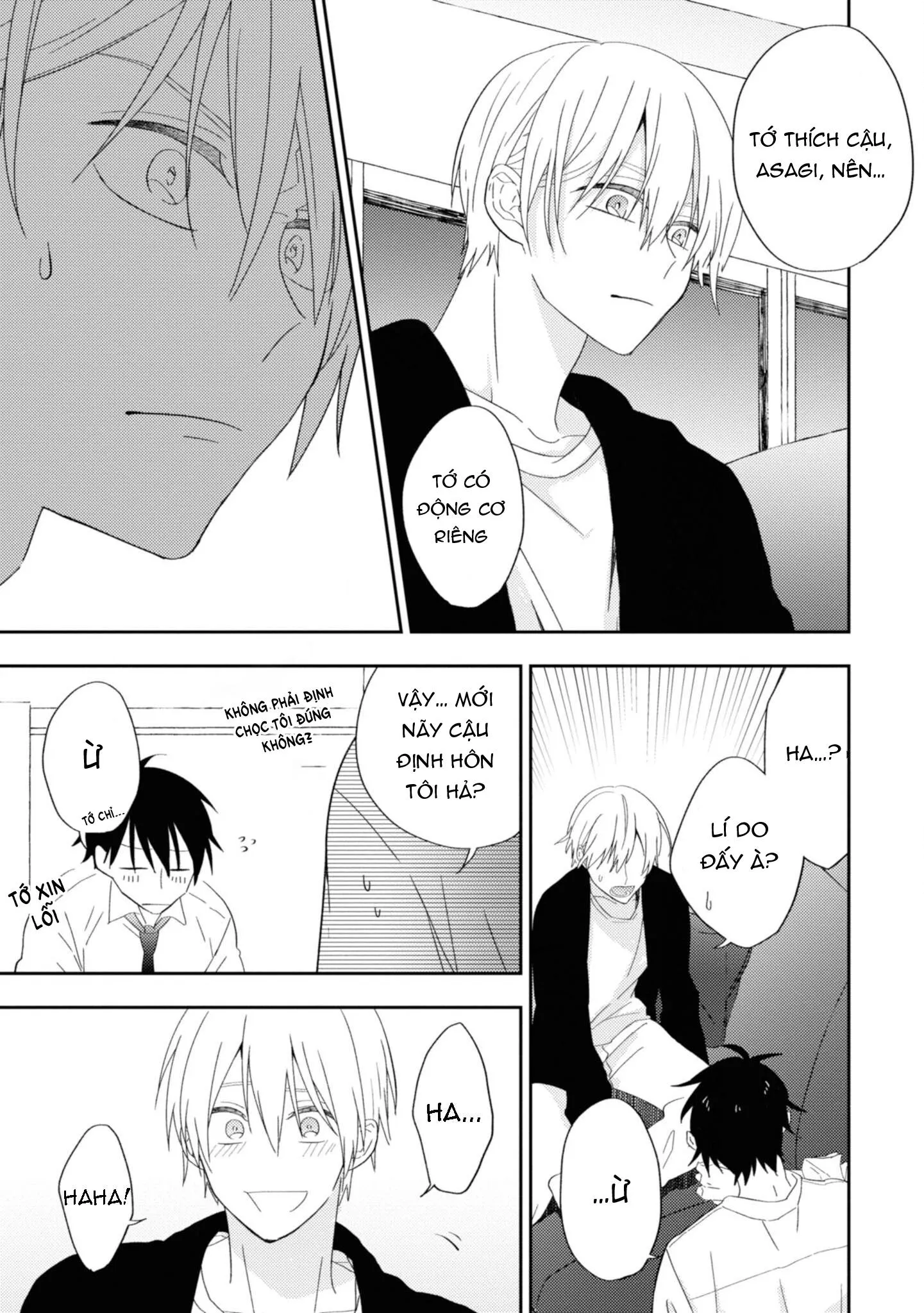 Ibara no Naka no Hana Chapter 6 Trang 15