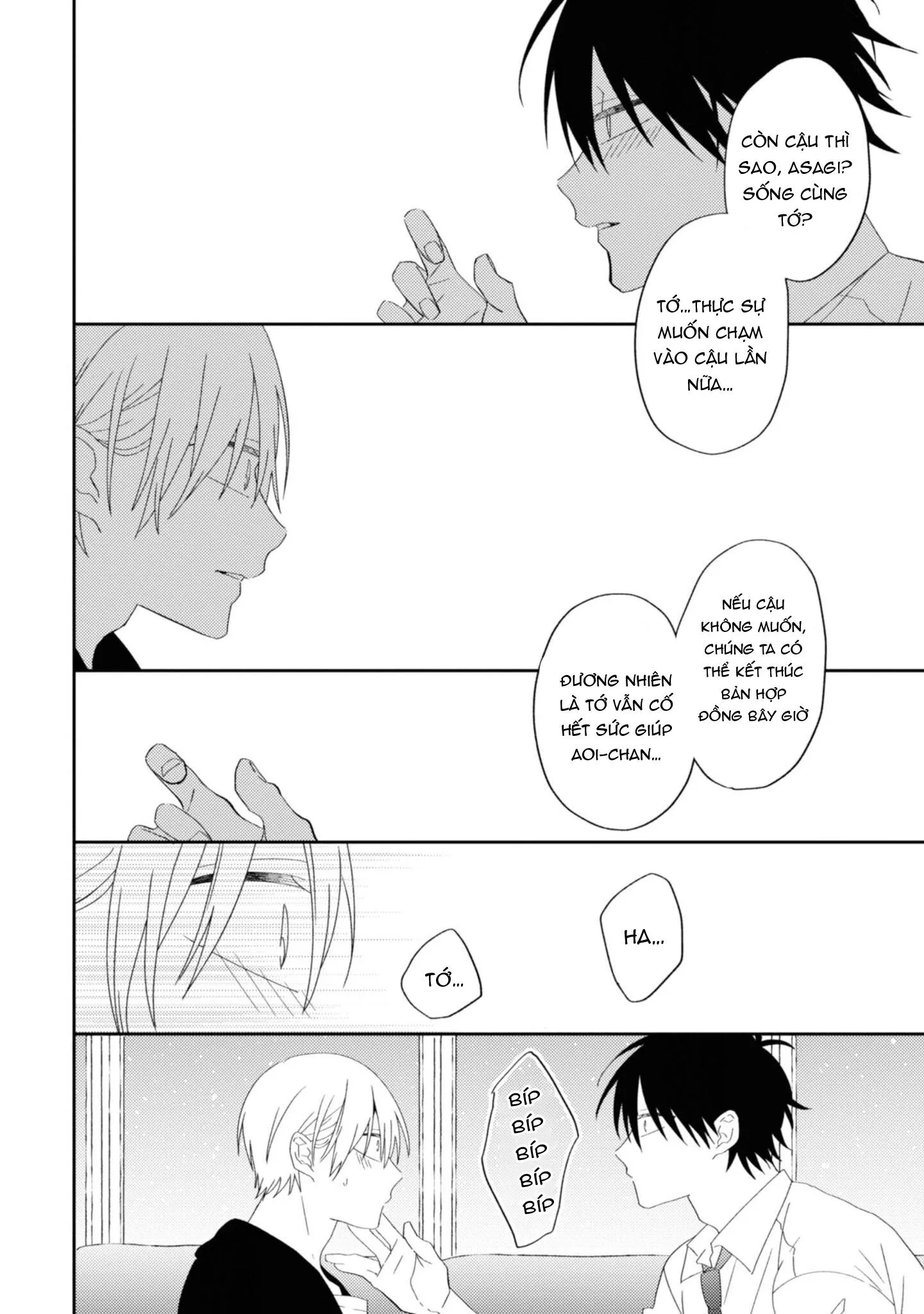 Ibara no Naka no Hana Chapter 6 Trang 18