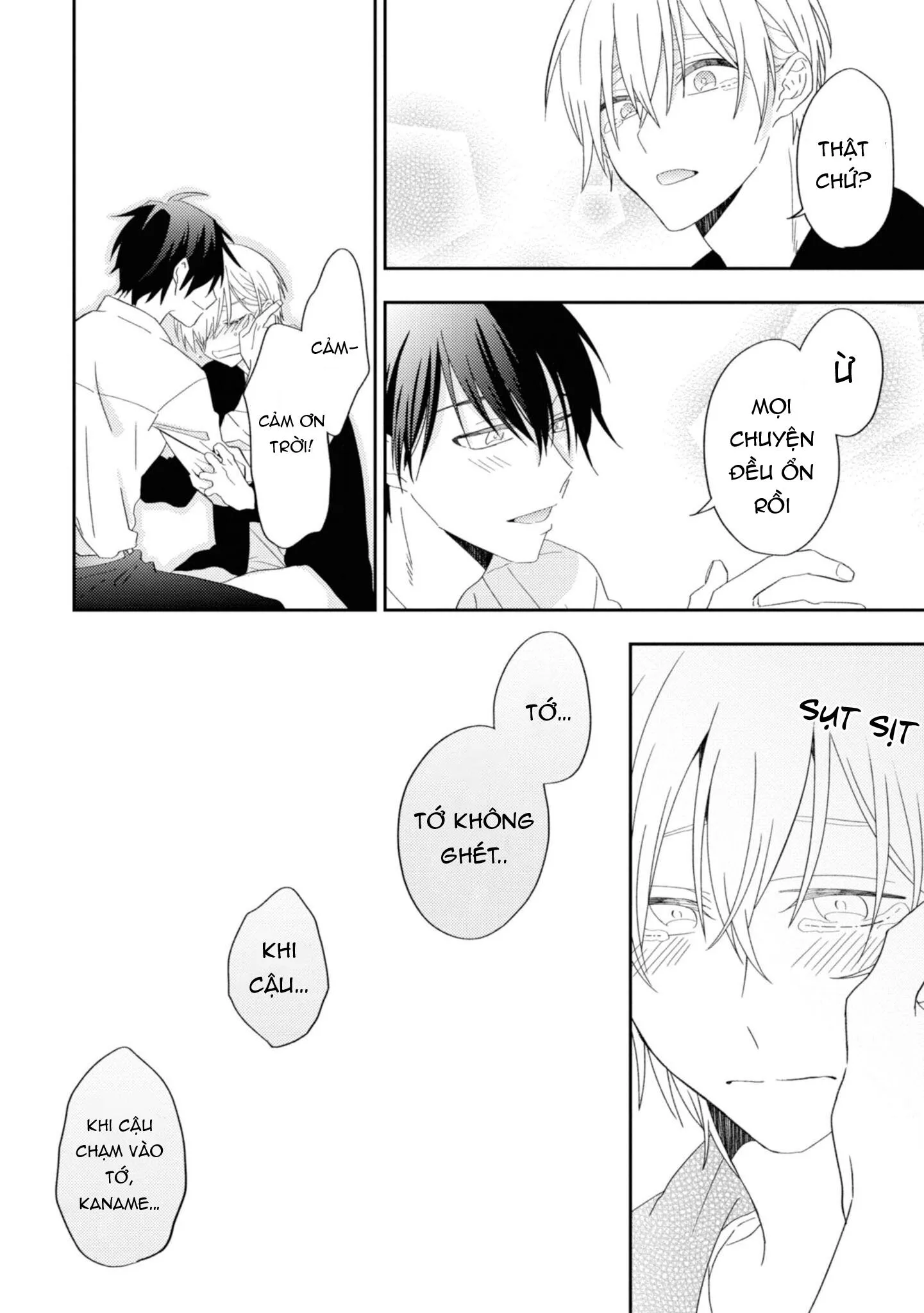 Ibara no Naka no Hana Chapter 6 Trang 20