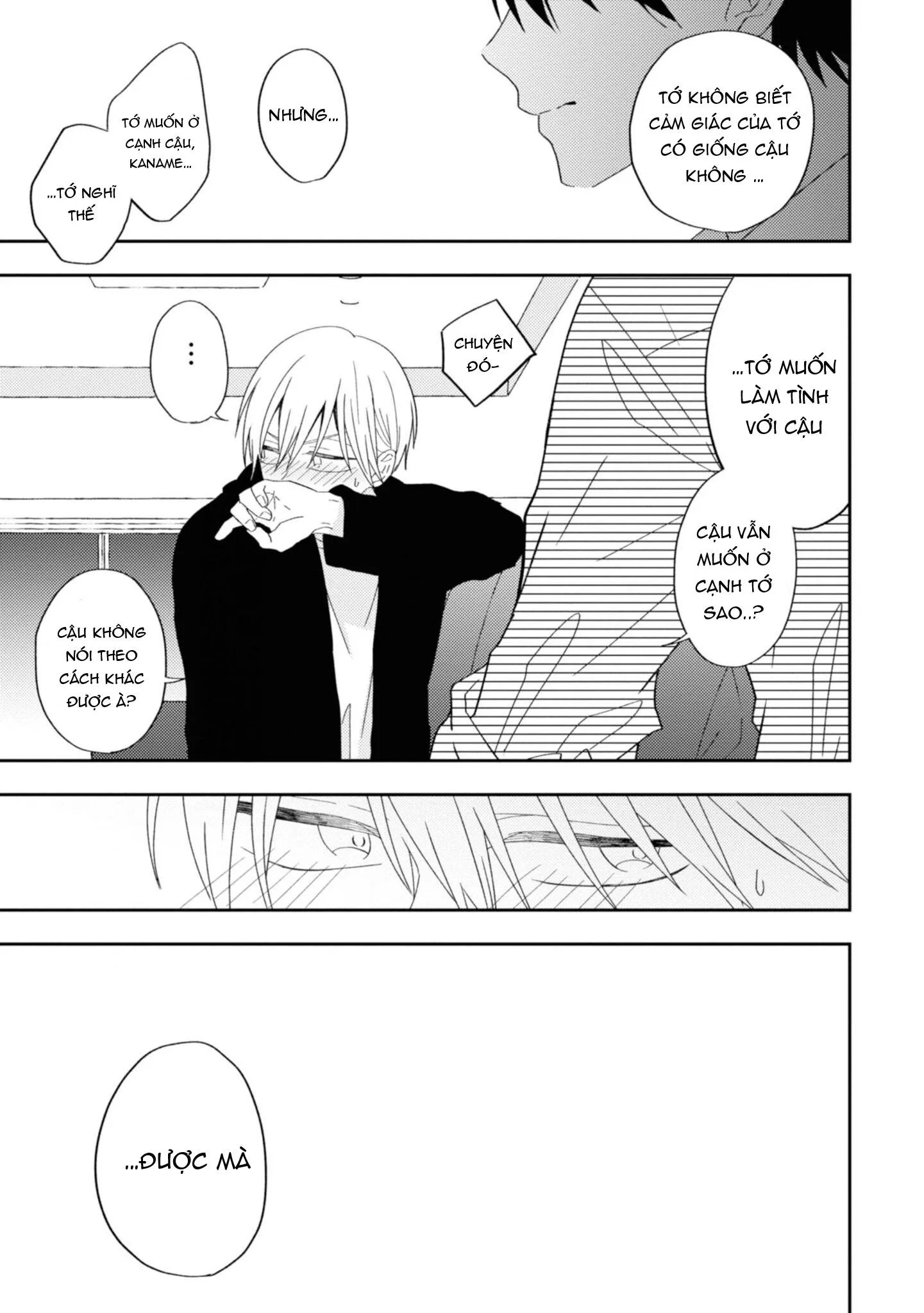 Ibara no Naka no Hana Chapter 6 Trang 21