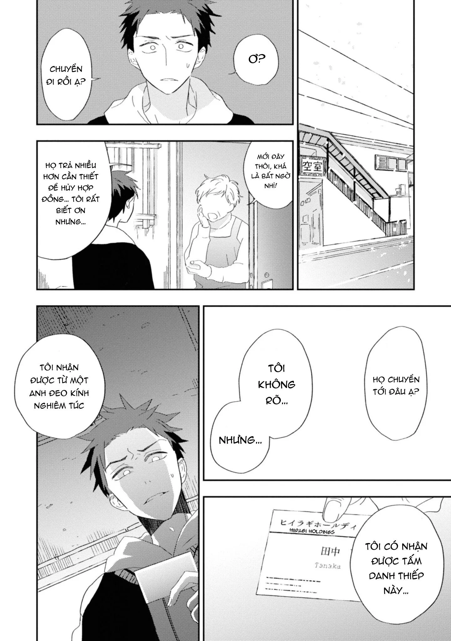 Ibara no Naka no Hana Chapter 6 Trang 30