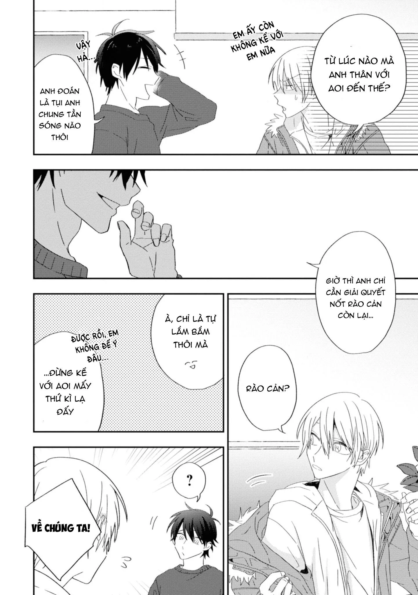 Ibara no Naka no Hana Chapter 7 Trang 3