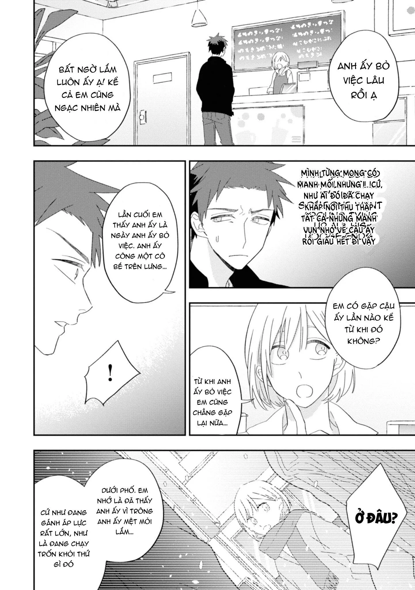 Ibara no Naka no Hana Chapter 7 Trang 13