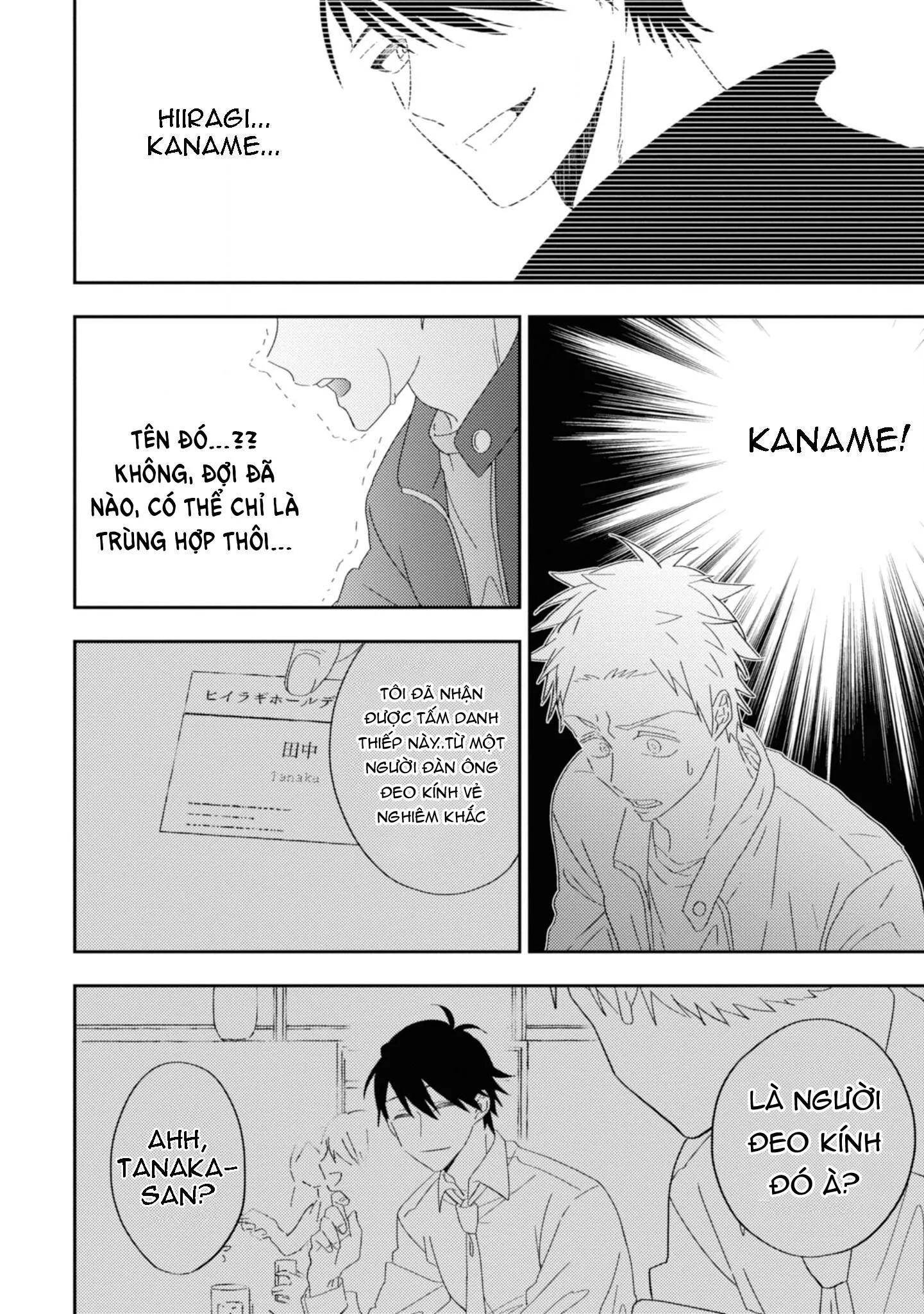 Ibara no Naka no Hana Chapter 7 Trang 15