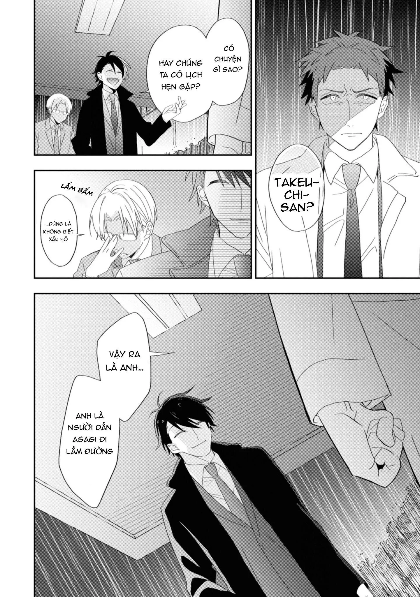 Ibara no Naka no Hana Chapter 7 Trang 17