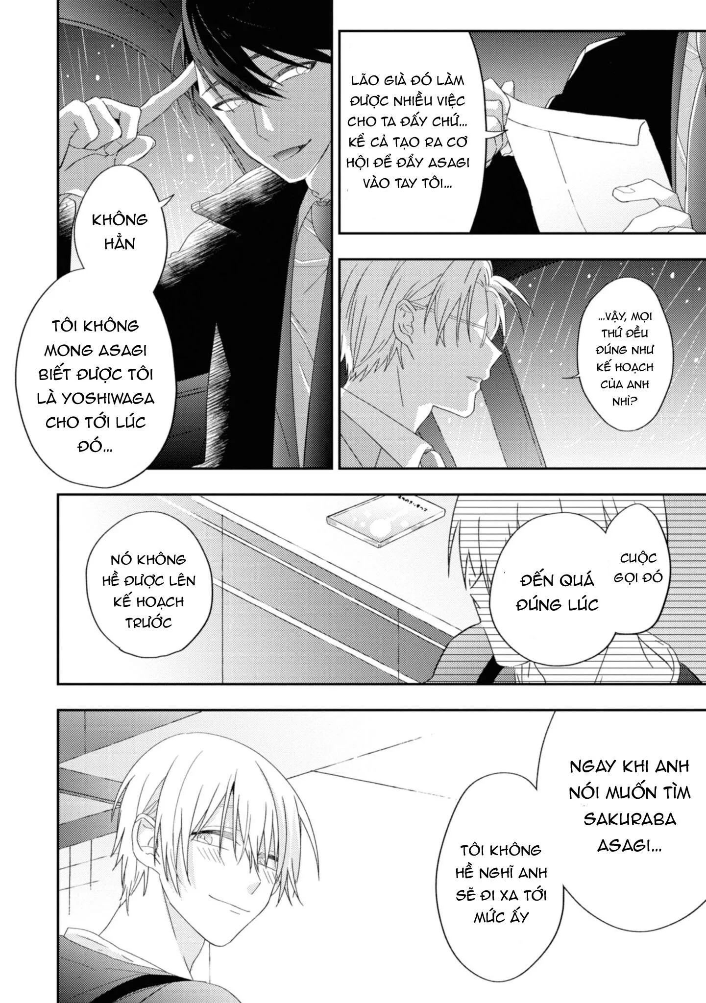 Ibara no Naka no Hana Chapter 7 Trang 25