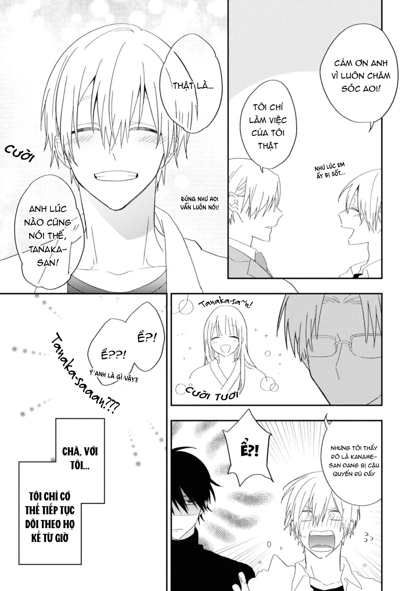 Ibara no Naka no Hana Chapter 8 Trang 6