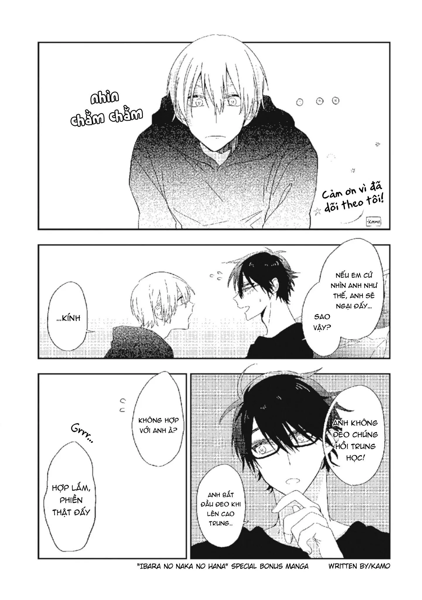 Ibara no Naka no Hana Chapter 8 Trang 7