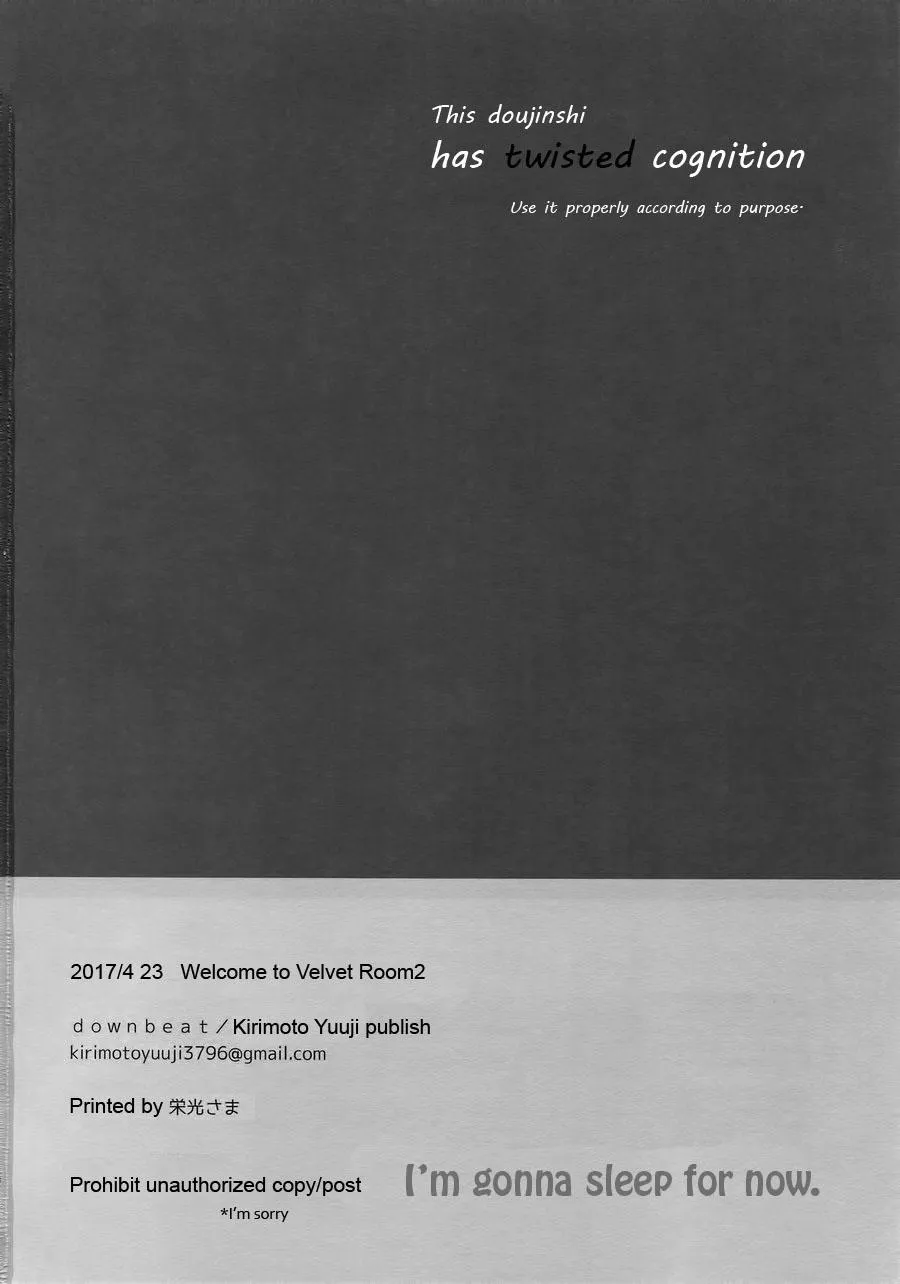 Oneshot đủ thể loại trên đời Chapter 5 Trang 27