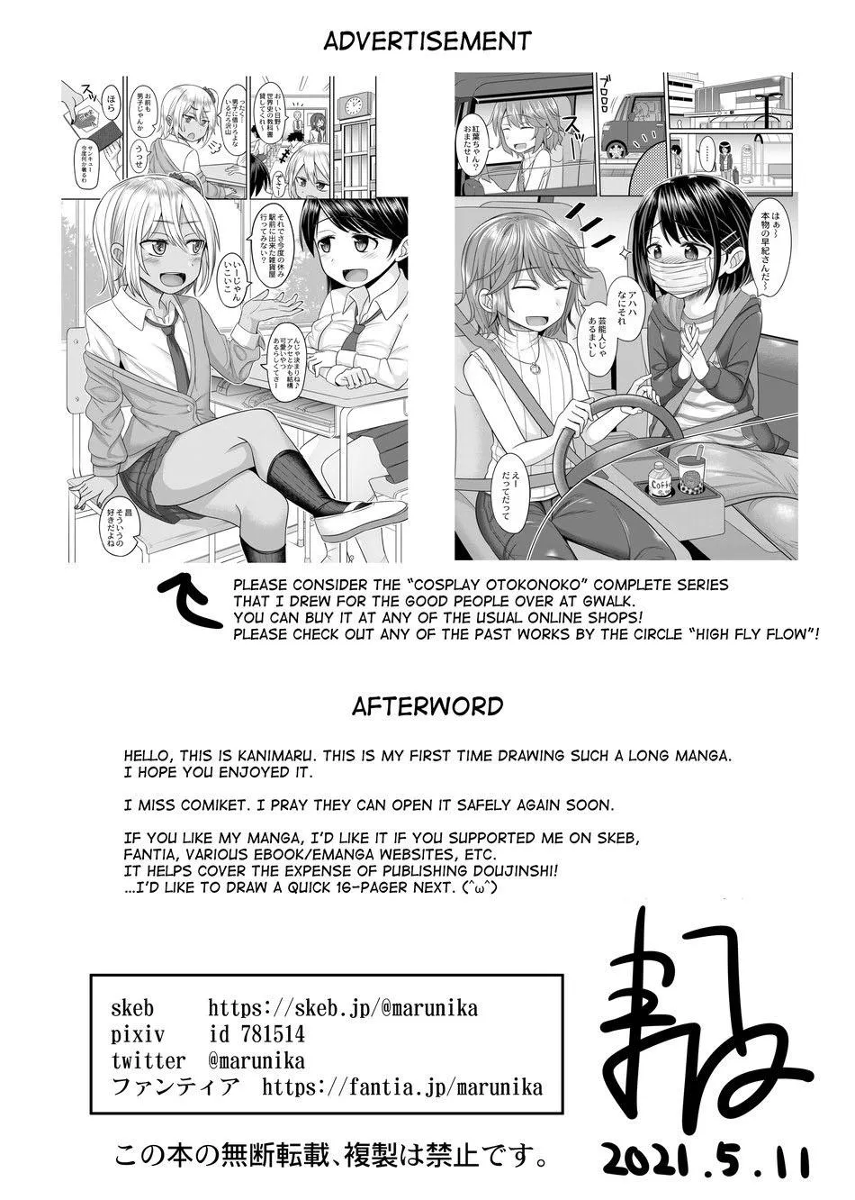 Oneshot đủ thể loại trên đời Chapter 12 Trang 43