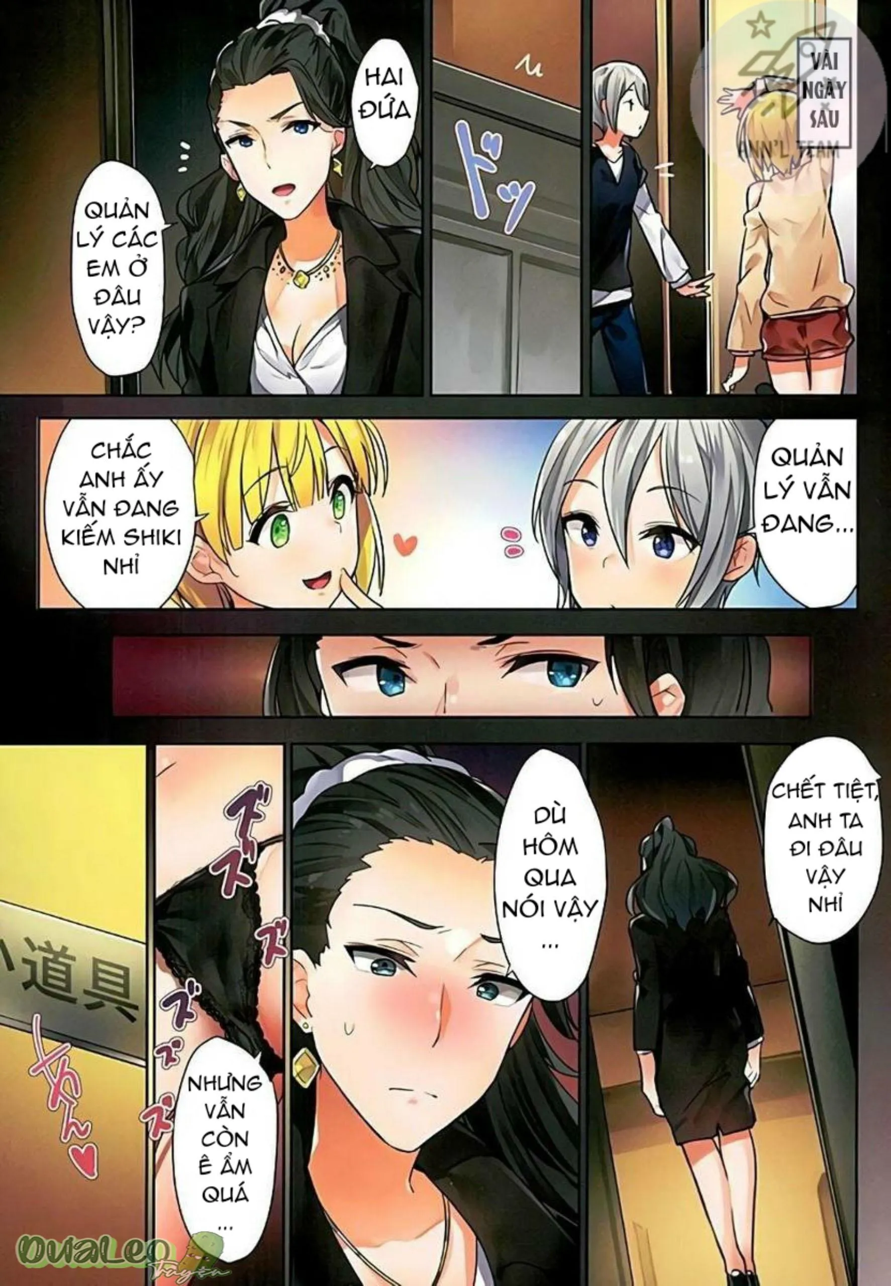 Ichinose. Chapter 1 Trang 23