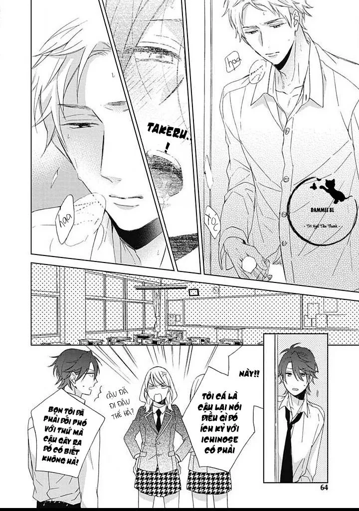 Ichinose kun lúc nào cũng vâng lời Chapter 2 Trang 31