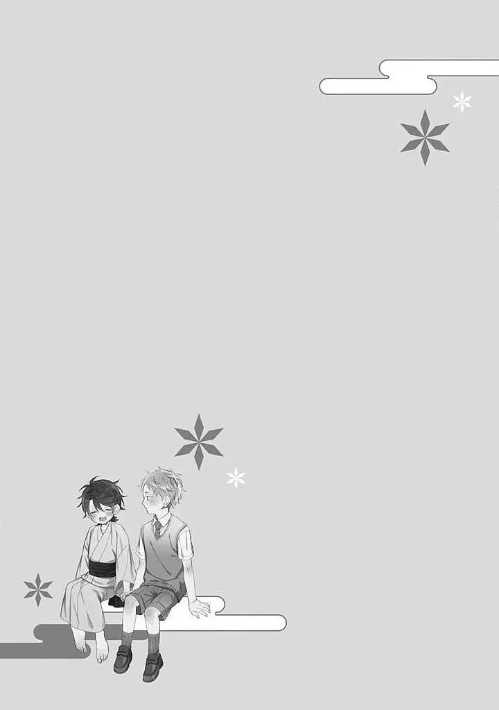 Ichinose kun lúc nào cũng vâng lời Chapter 4 Trang 29