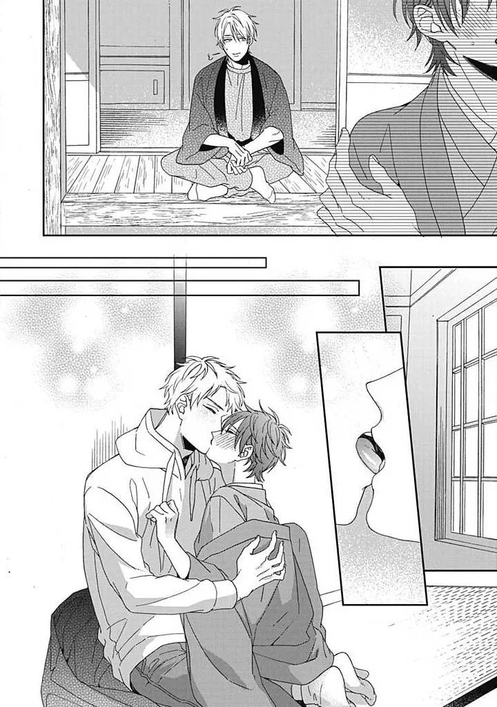 Ichinose kun lúc nào cũng vâng lời Chapter 9 Trang 15