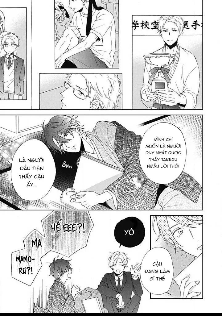 Ichinose kun lúc nào cũng vâng lời Chapter 1 Trang 12