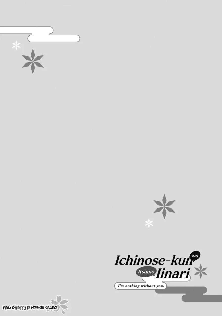 Ichinose-kun wa Itsumo Iinari Chapter 5 Trang 3