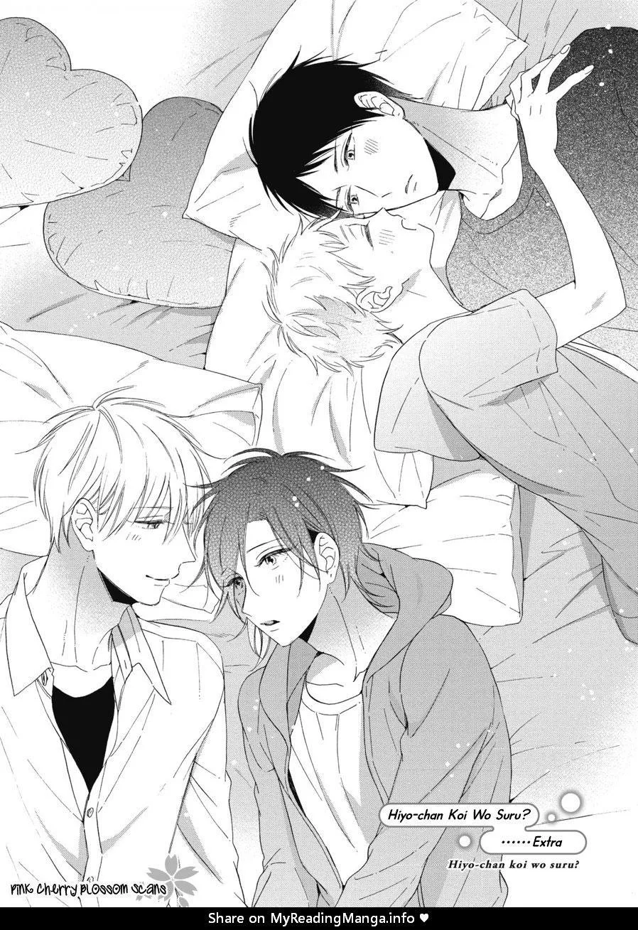 Ichinose-kun wa Itsumo Iinari Chapter 5 Trang 4