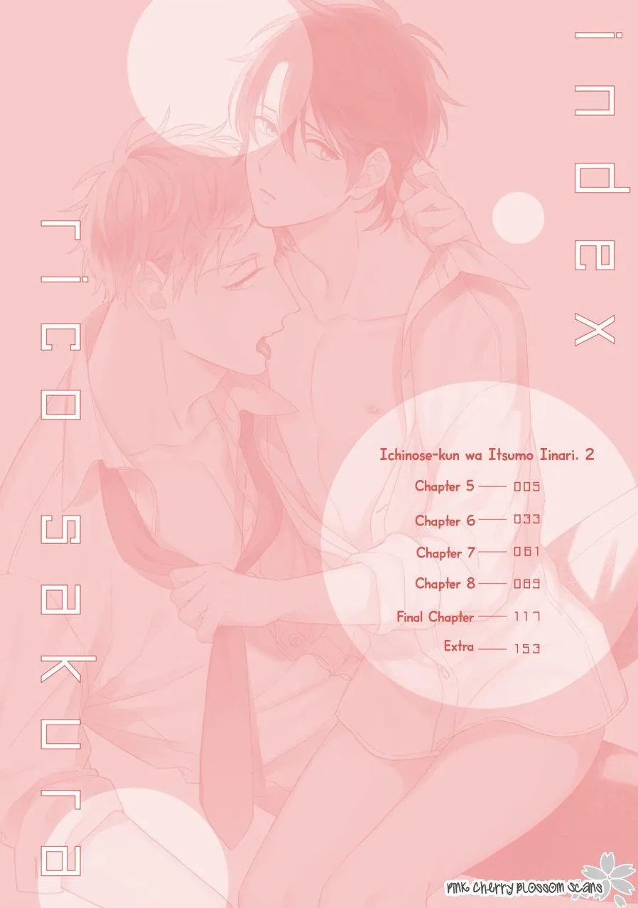 Ichinose-kun wa Itsumo Iinari Chapter 6 Trang 3