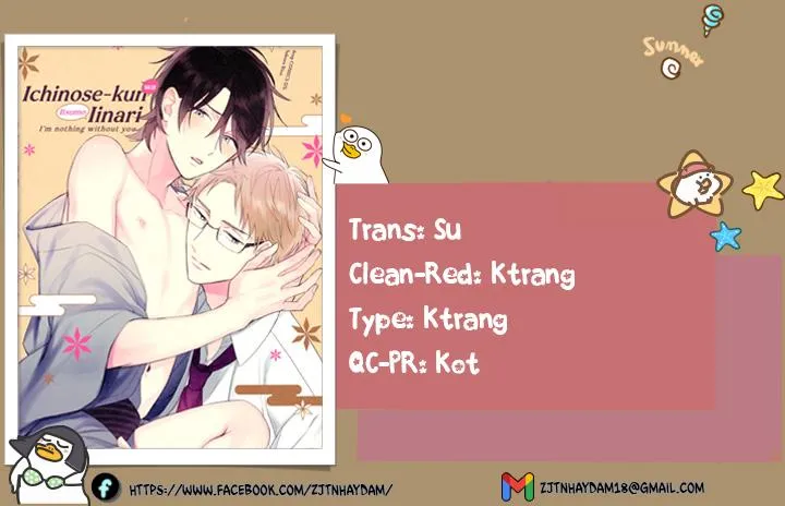 Ichinose-kun wa Itsumo Iinari Chapter 6 Trang 32