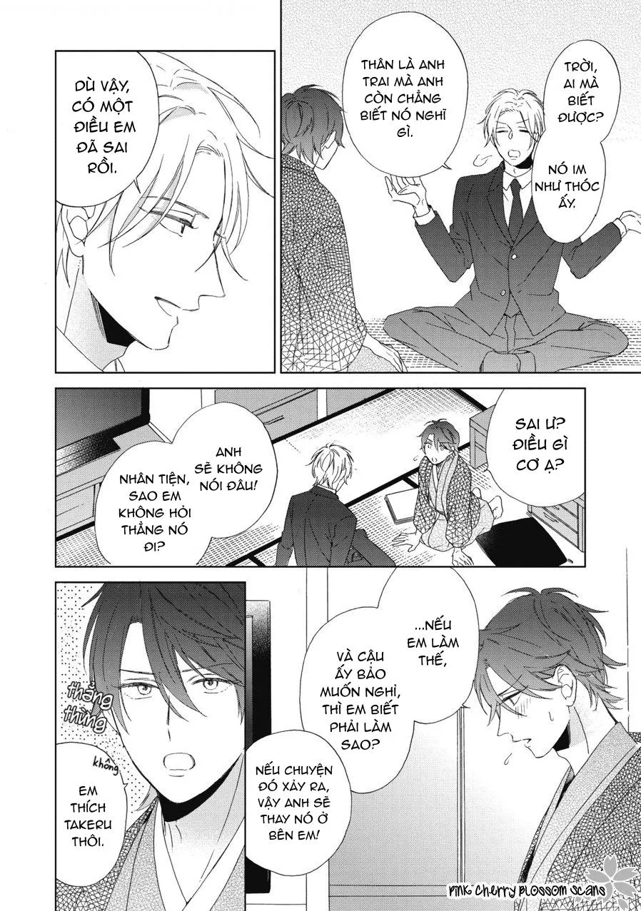 Ichinose-kun wa Itsumo Iinari Chapter 1 Trang 15