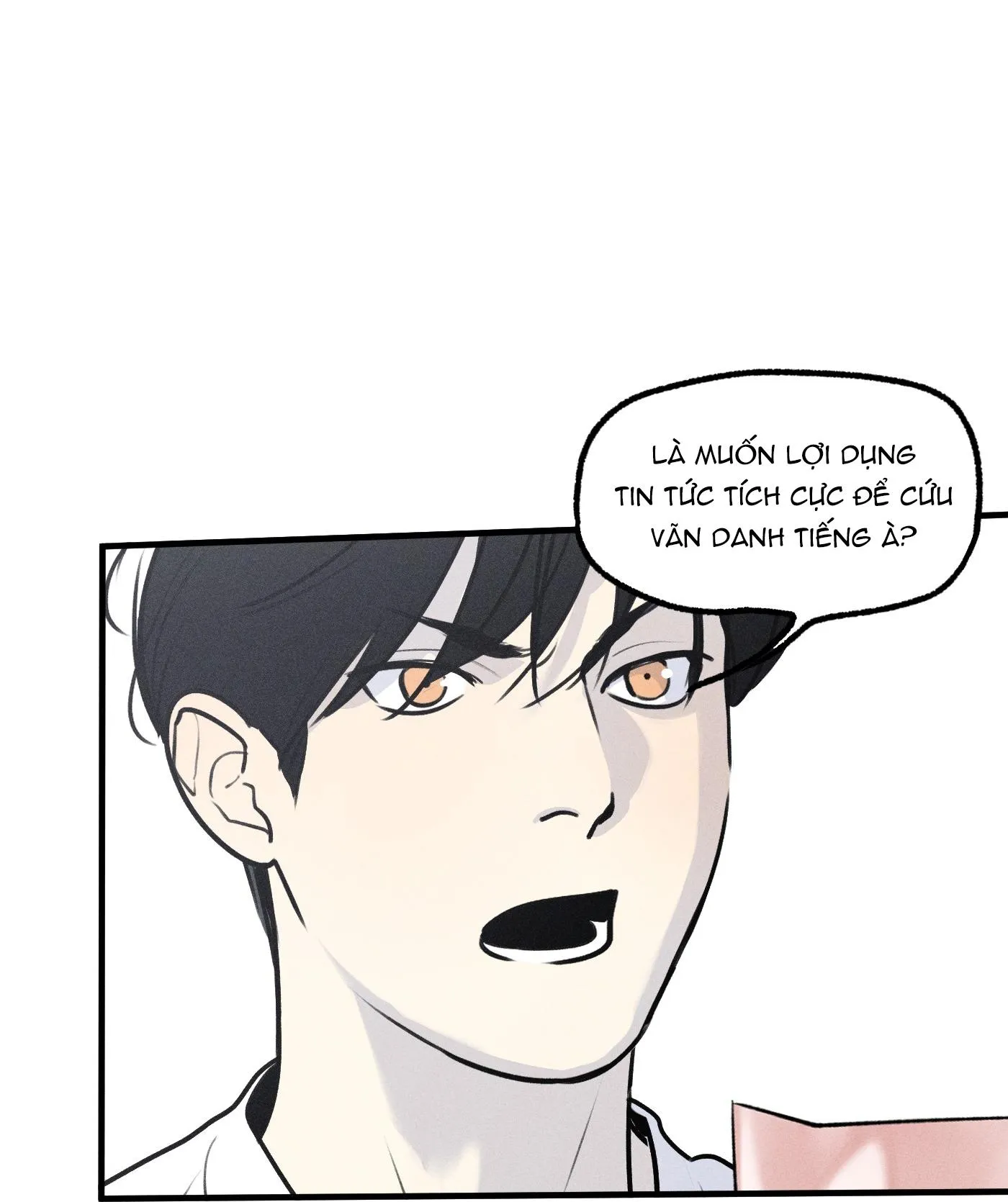 (END) ID Của Thần Chapter 53 Trang 5