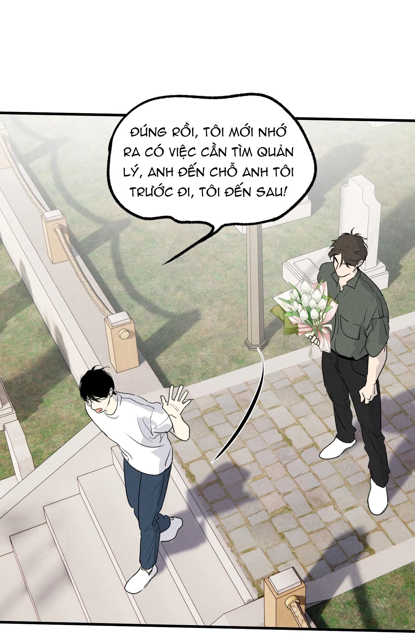 (END) ID Của Thần Chapter 53 Trang 16