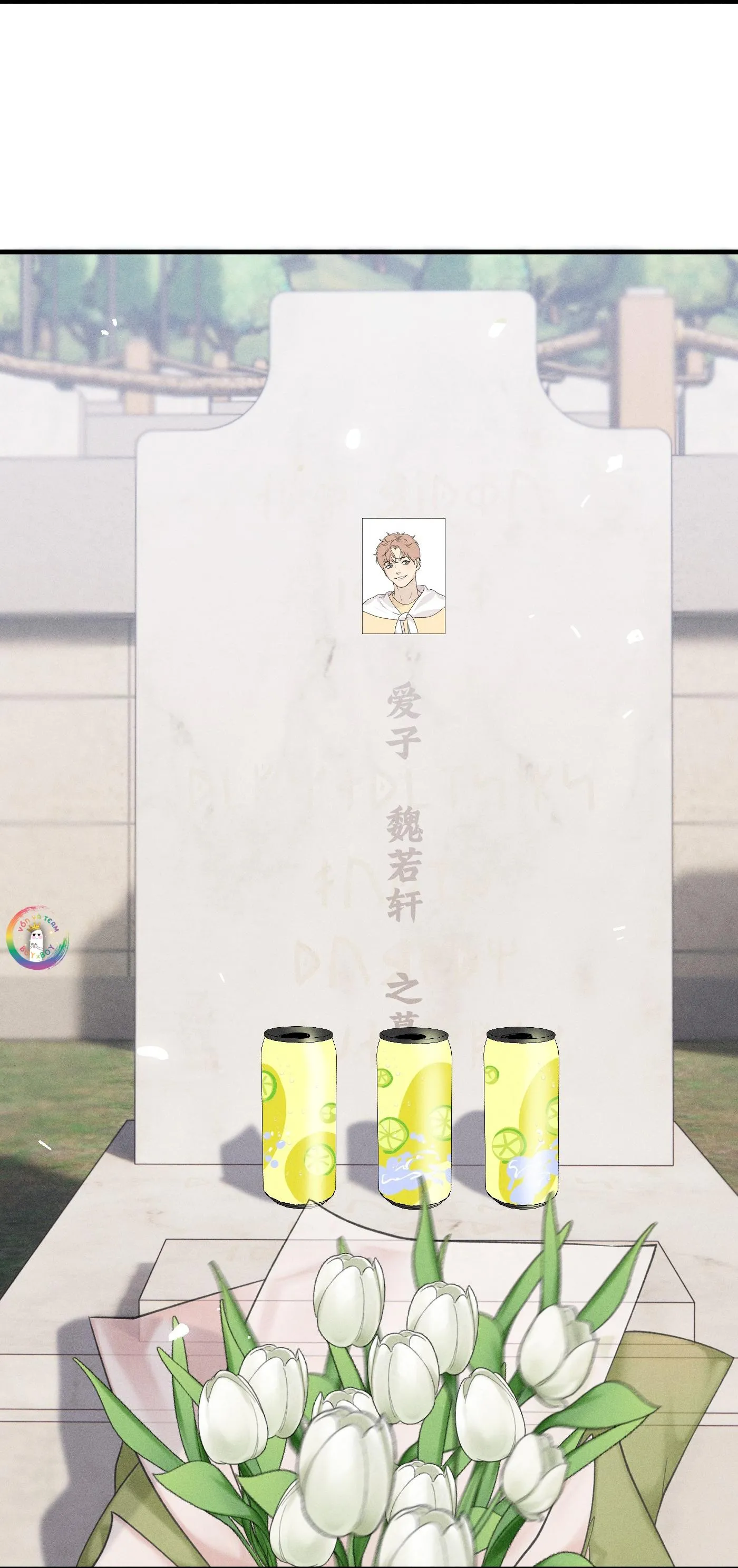 (END) ID Của Thần Chapter 53 Trang 71