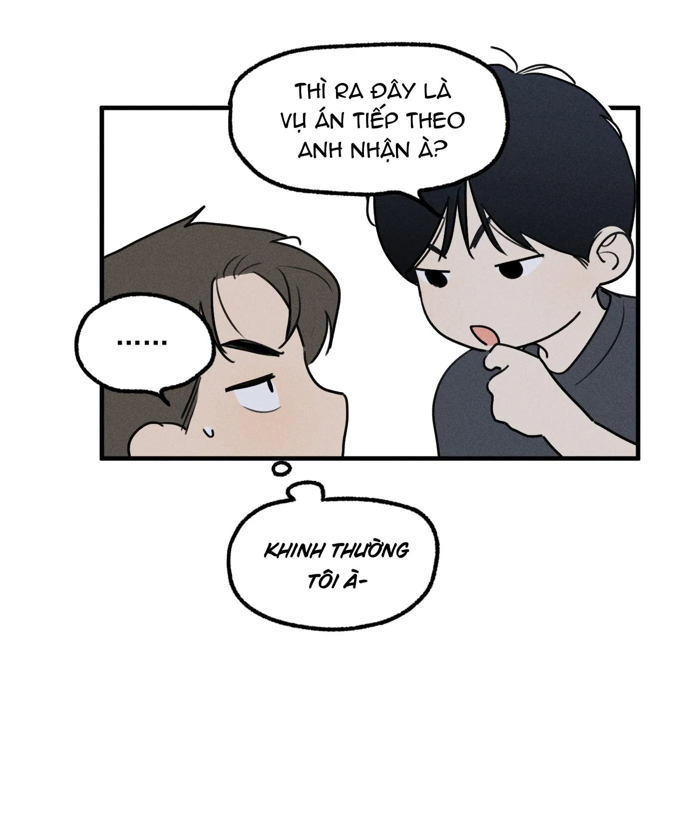 (END) ID Của Thần Chapter 57 Trang 15