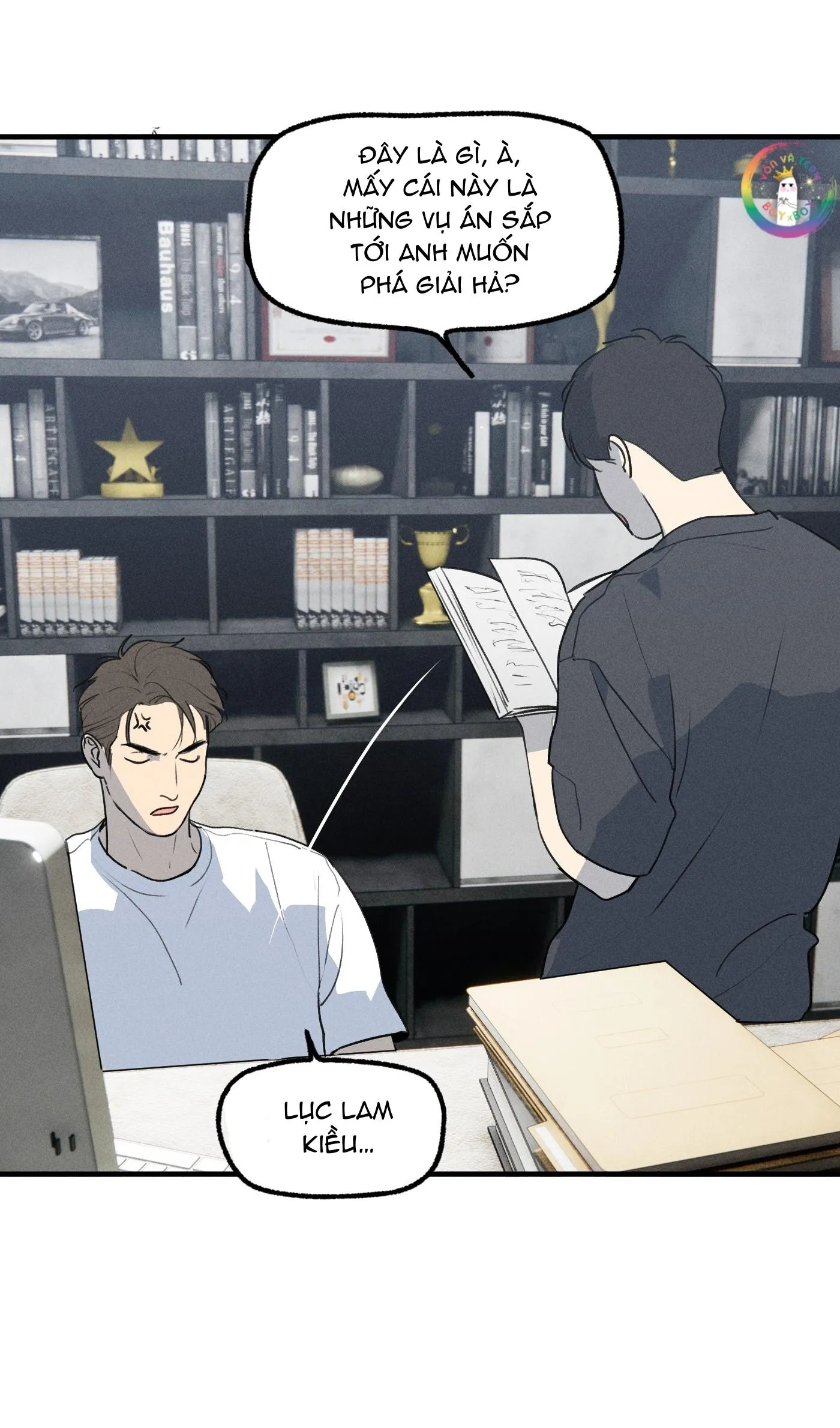 (END) ID Của Thần Chapter 57 Trang 16