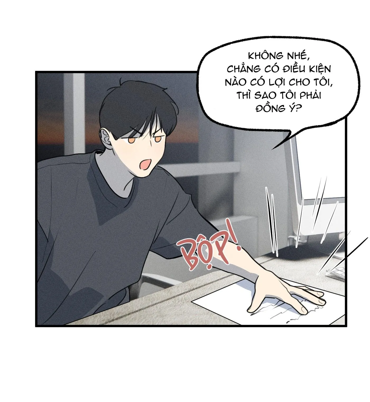 (END) ID Của Thần Chapter 57 Trang 20