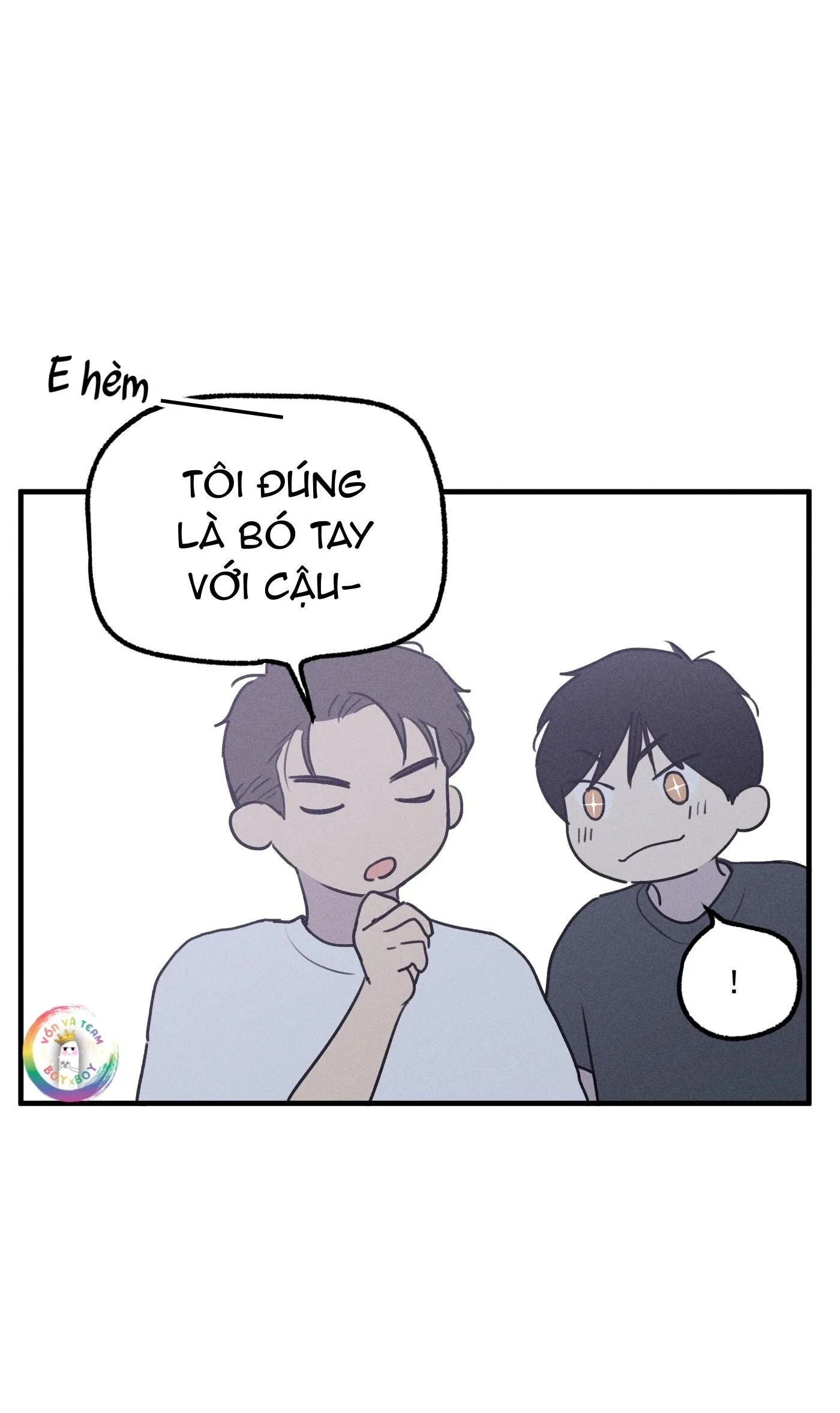 (END) ID Của Thần Chapter 57 Trang 25