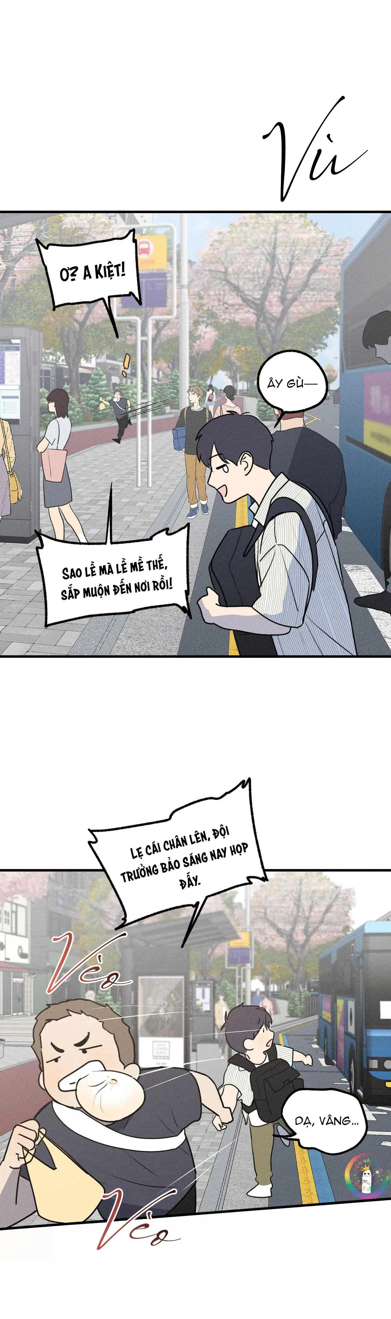 (END) ID Của Thần Chapter 58 Trang 11