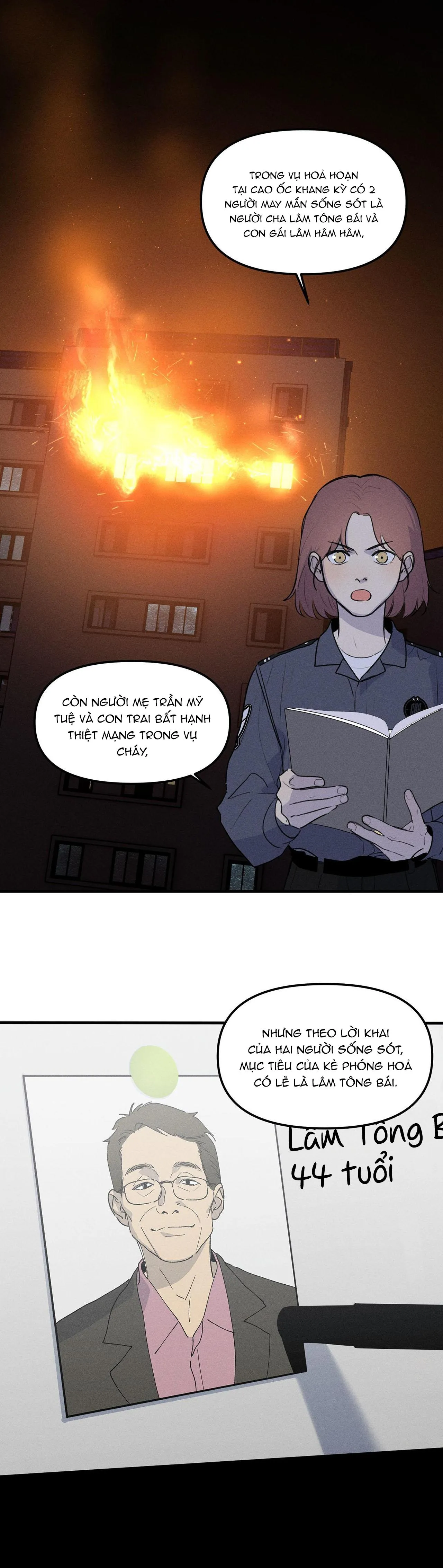 (END) ID Của Thần Chapter 59 Trang 7