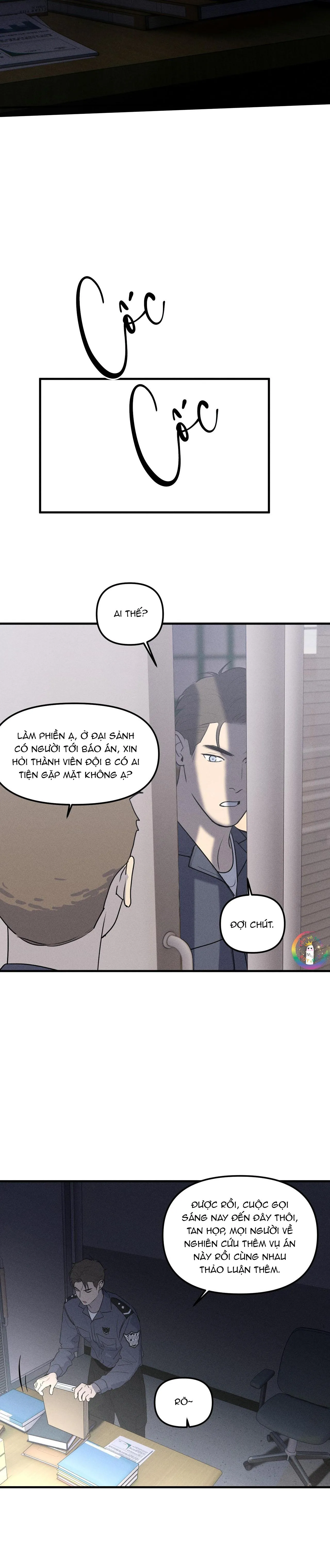 (END) ID Của Thần Chapter 59 Trang 16