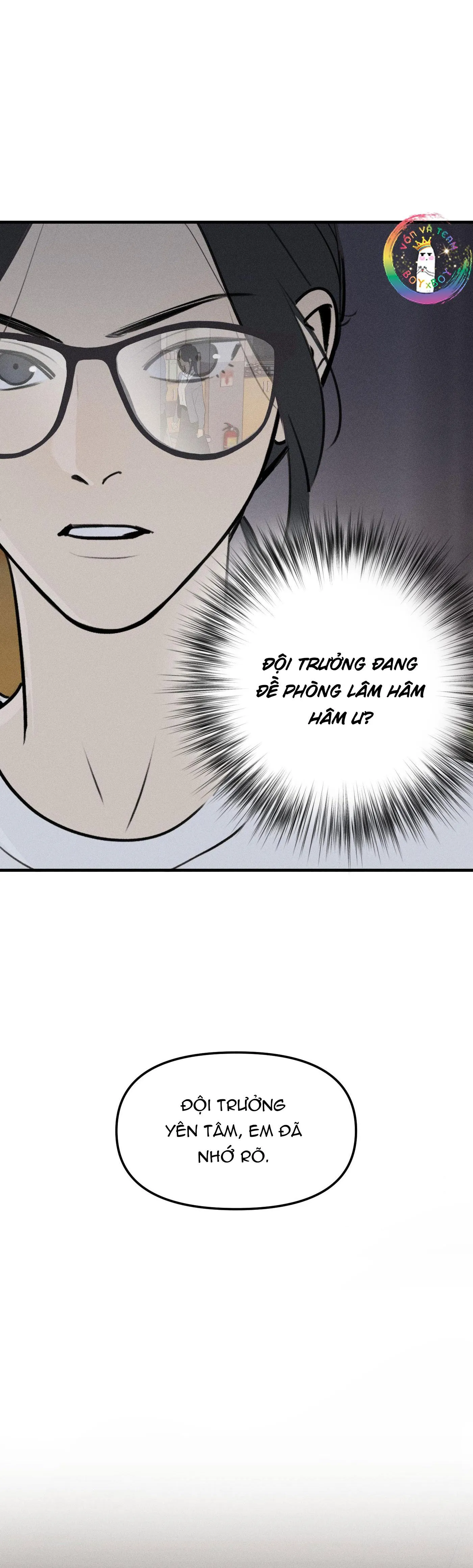 (END) ID Của Thần Chapter 61 Trang 7