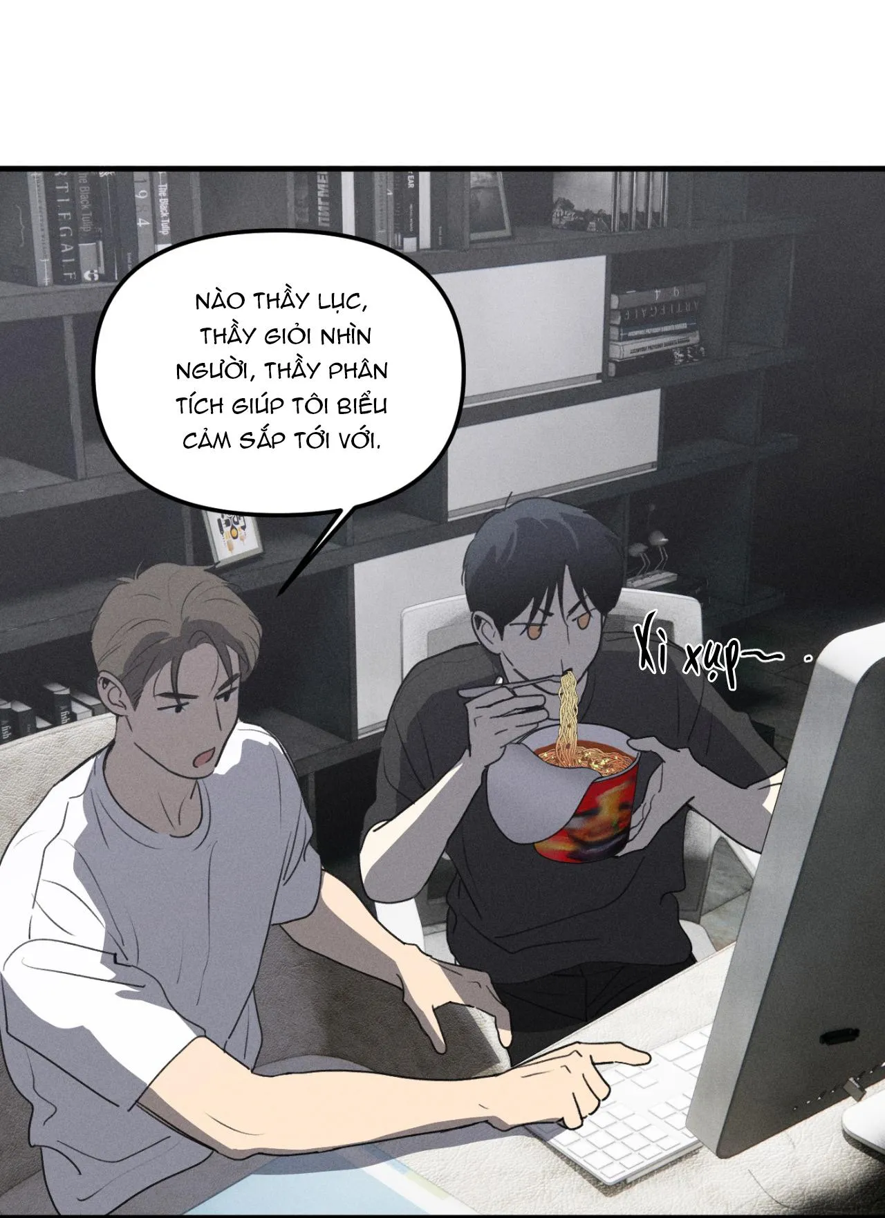 (END) ID Của Thần Chapter 62 Trang 14