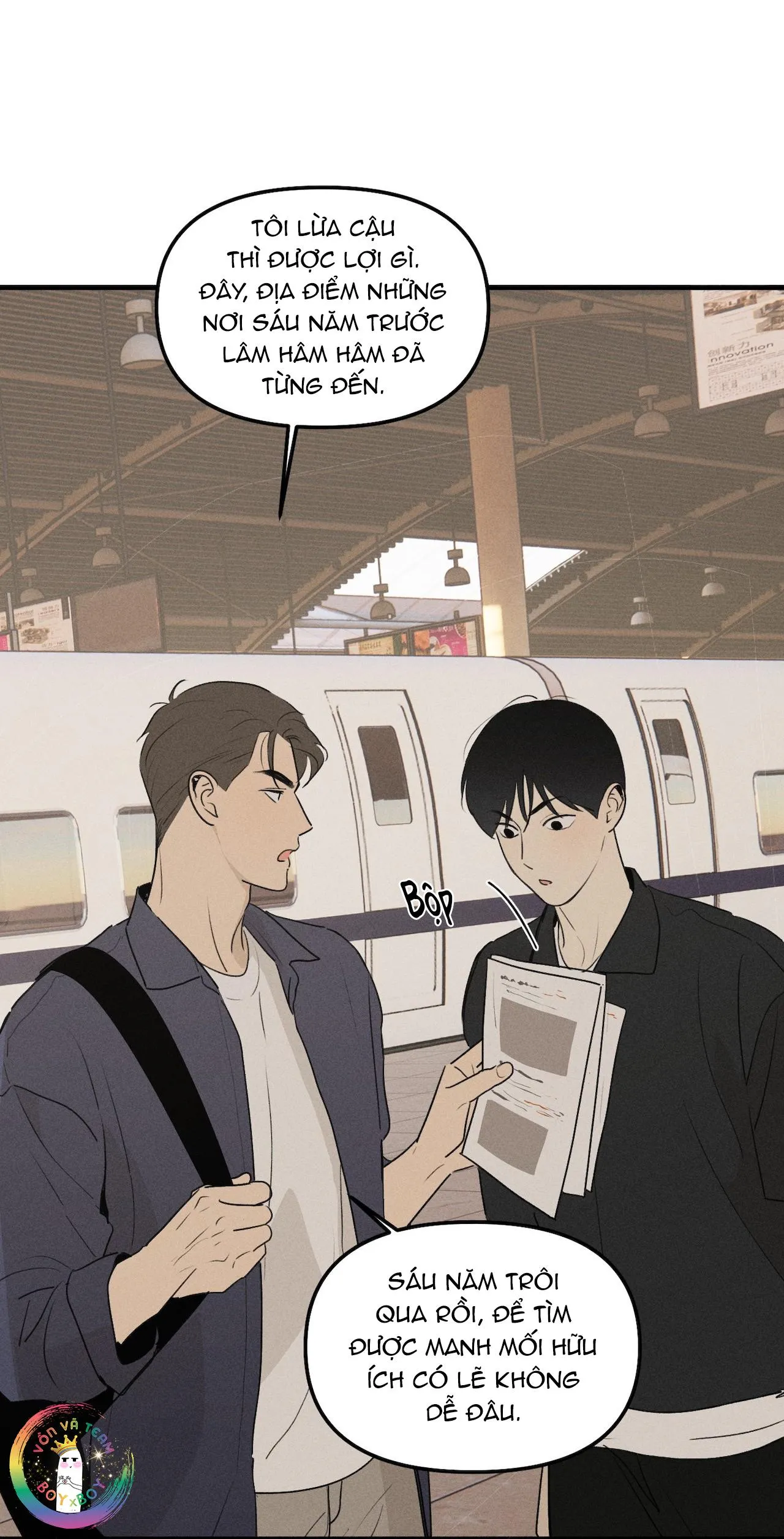 (END) ID Của Thần Chapter 63 Trang 9