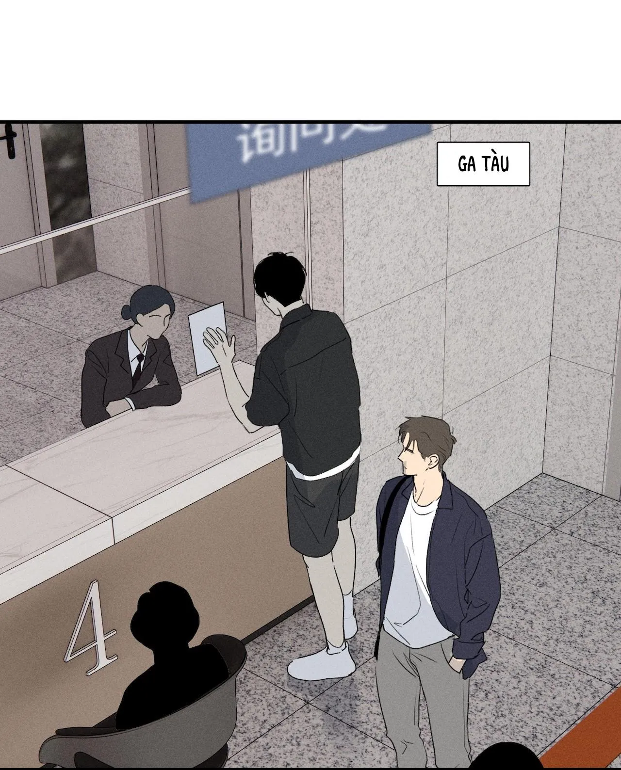 (END) ID Của Thần Chapter 63 Trang 11