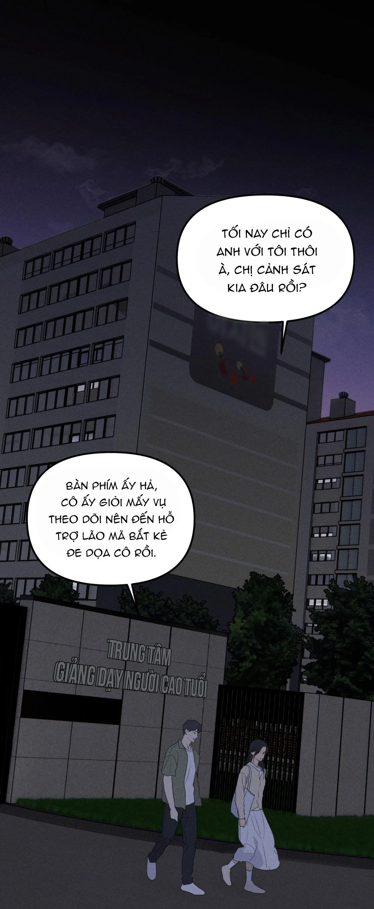 (END) ID Của Thần Chapter 65 Trang 4