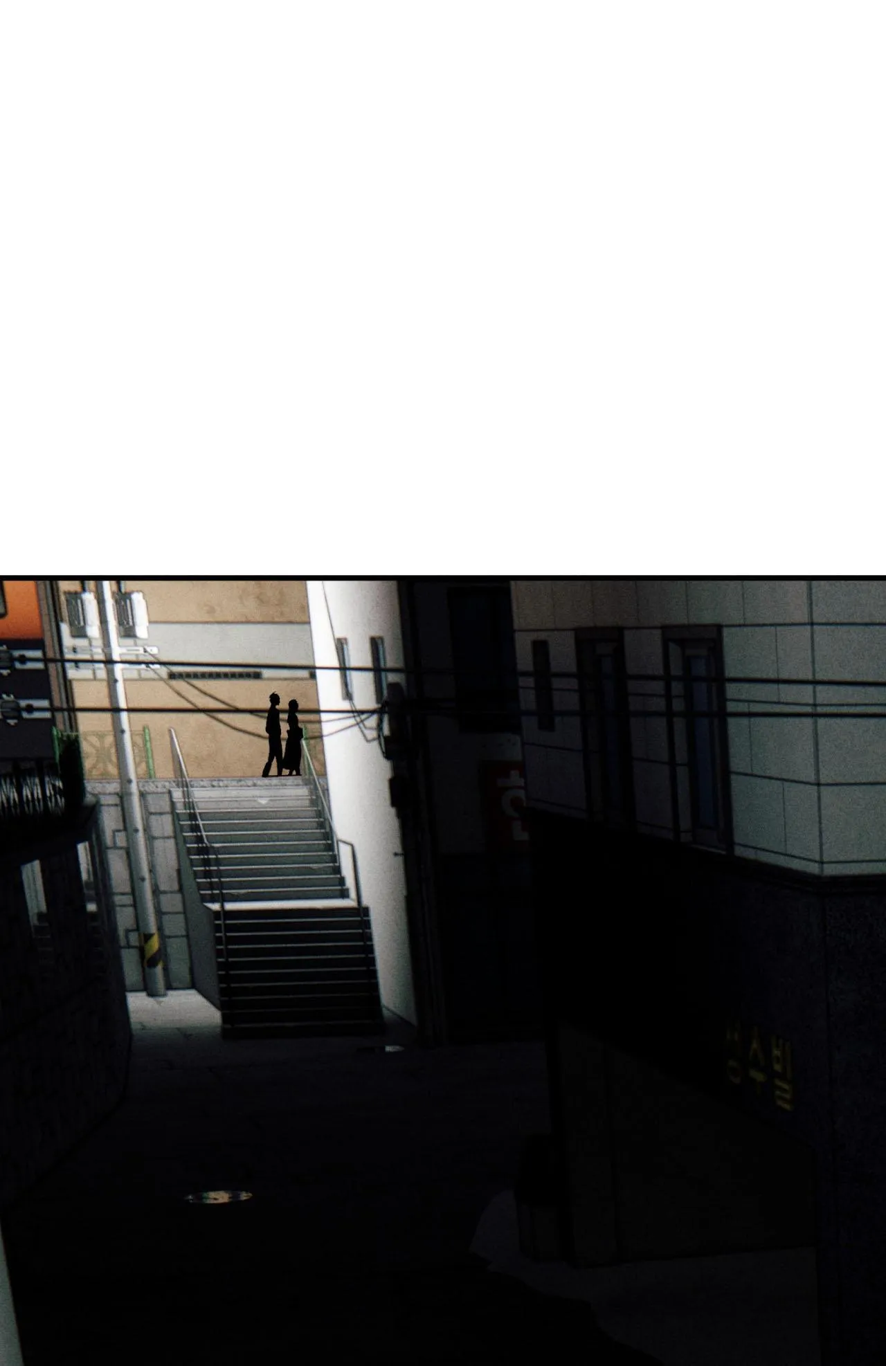 (END) ID Của Thần Chapter 65 Trang 33