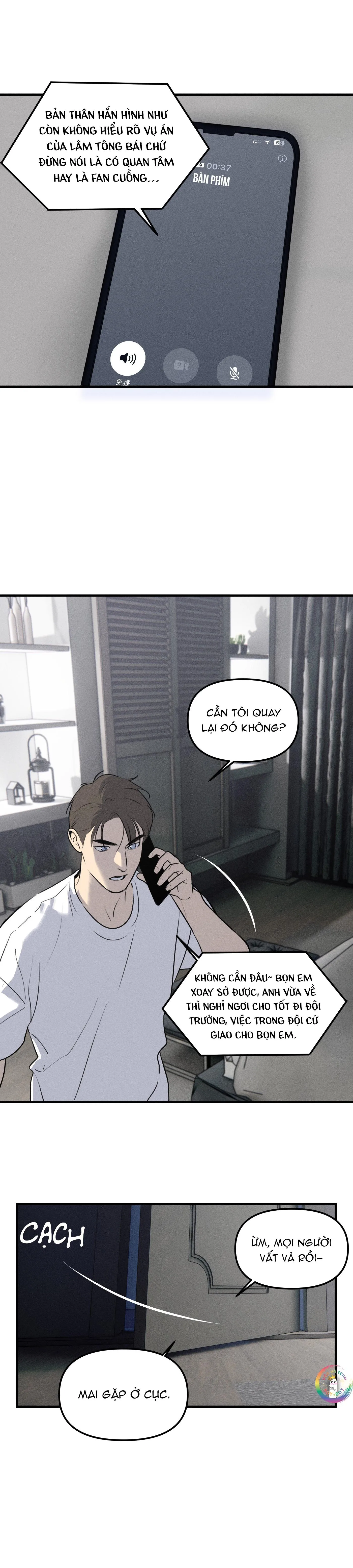 (END) ID Của Thần Chapter 66 Trang 3