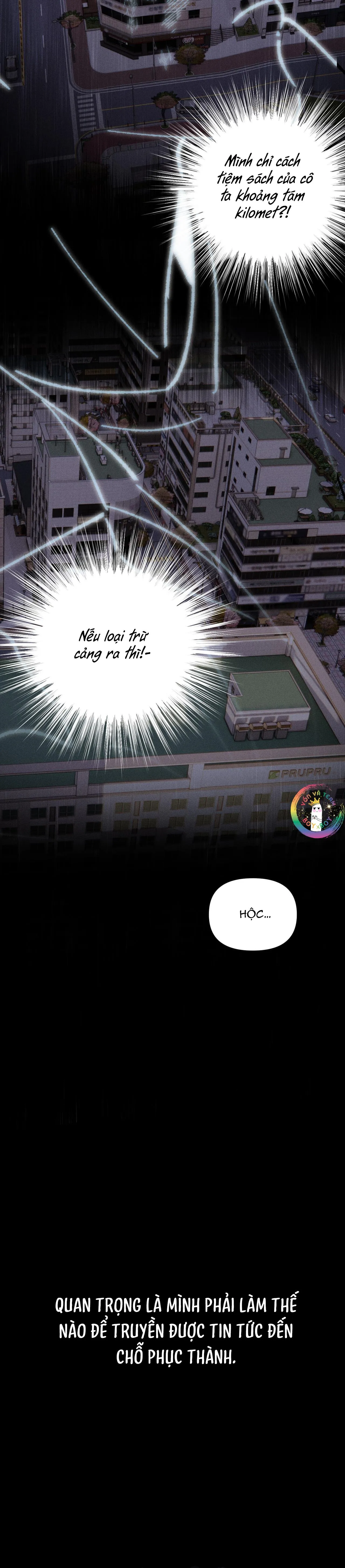 (END) ID Của Thần Chapter 70 Trang 8