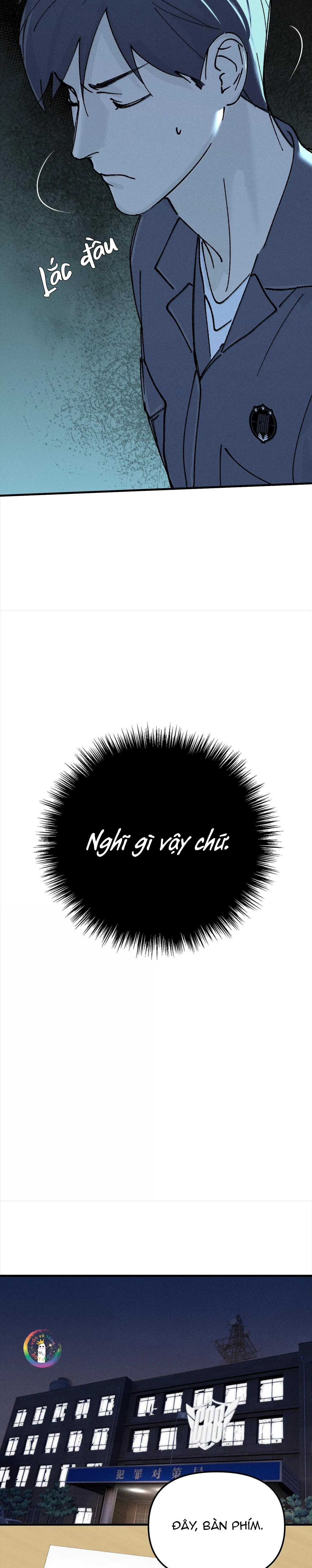 (END) ID Của Thần Chapter 71 Trang 12