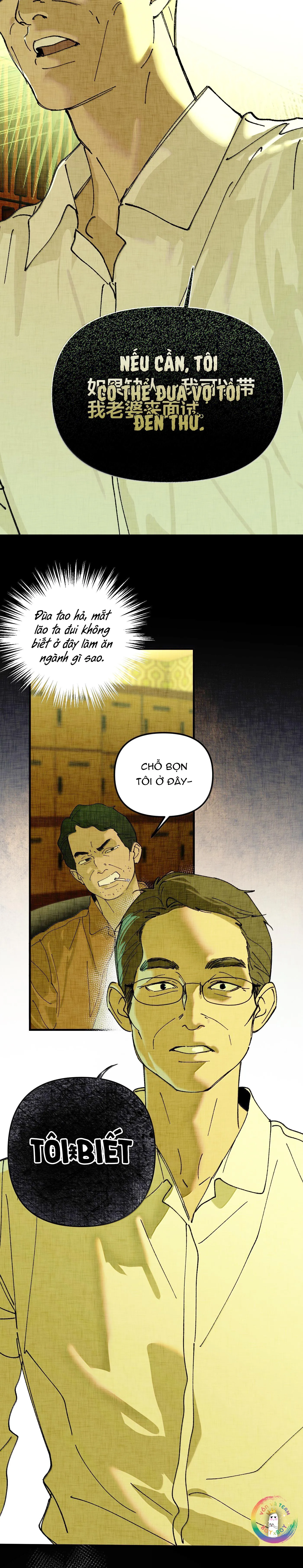 (END) ID Của Thần Chapter 72 Trang 18