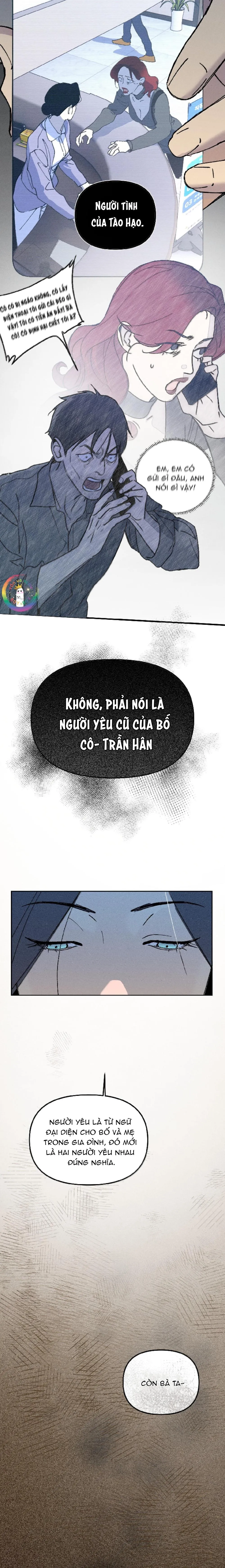 (END) ID Của Thần Chapter 73 Trang 6
