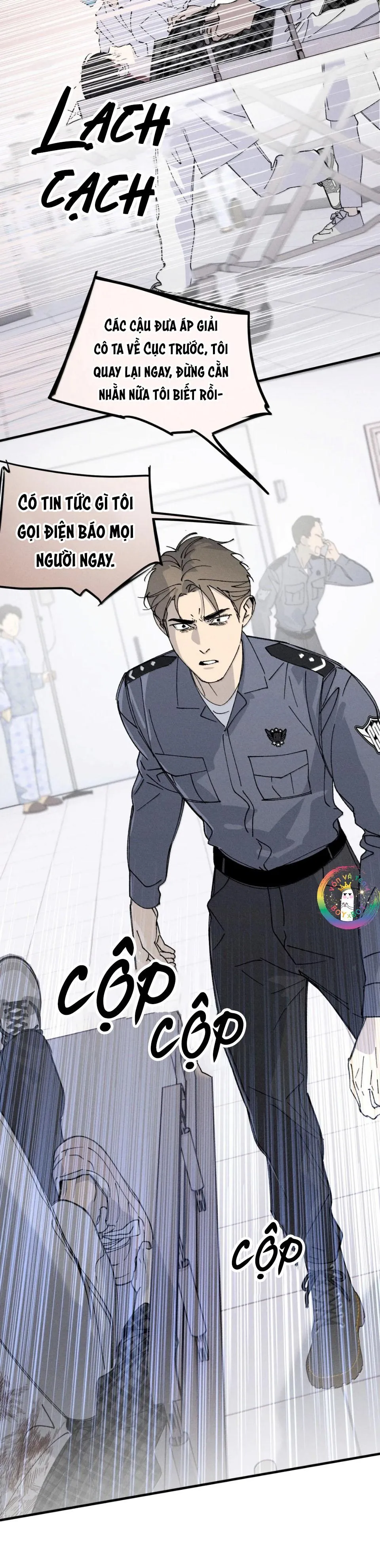 (END) ID Của Thần Chapter 76 Trang 3