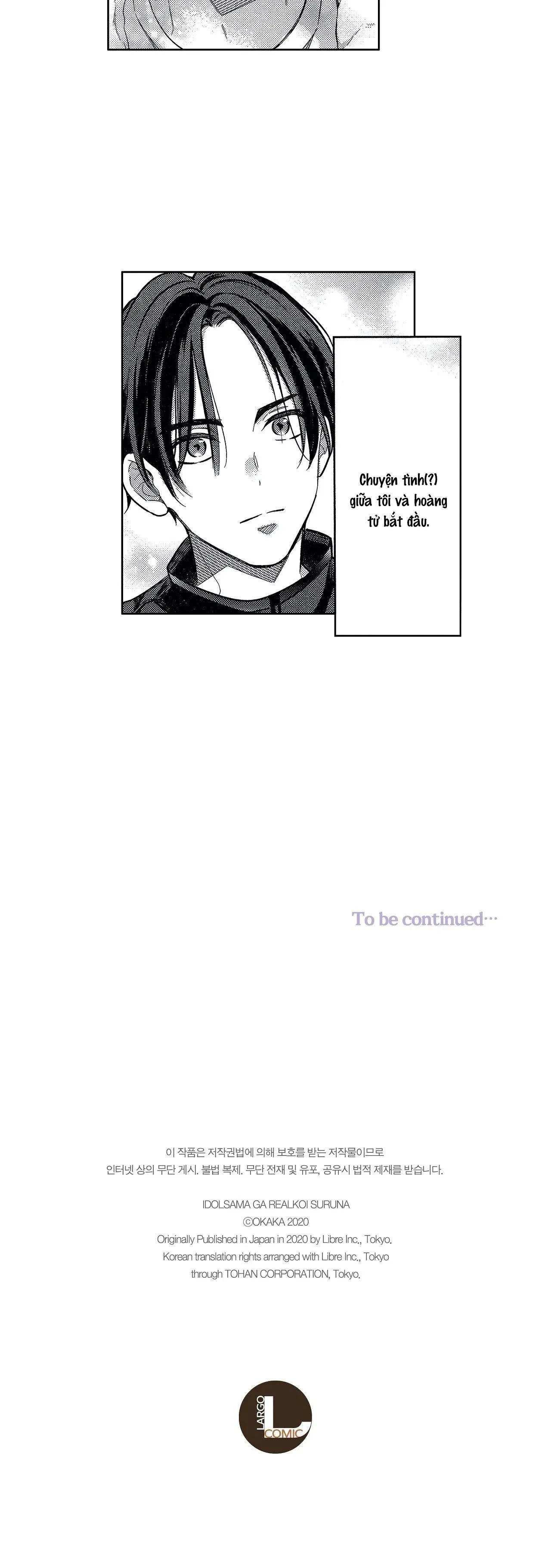 Idol, anh đừng yêu đương mà Chapter 2 Trang 20