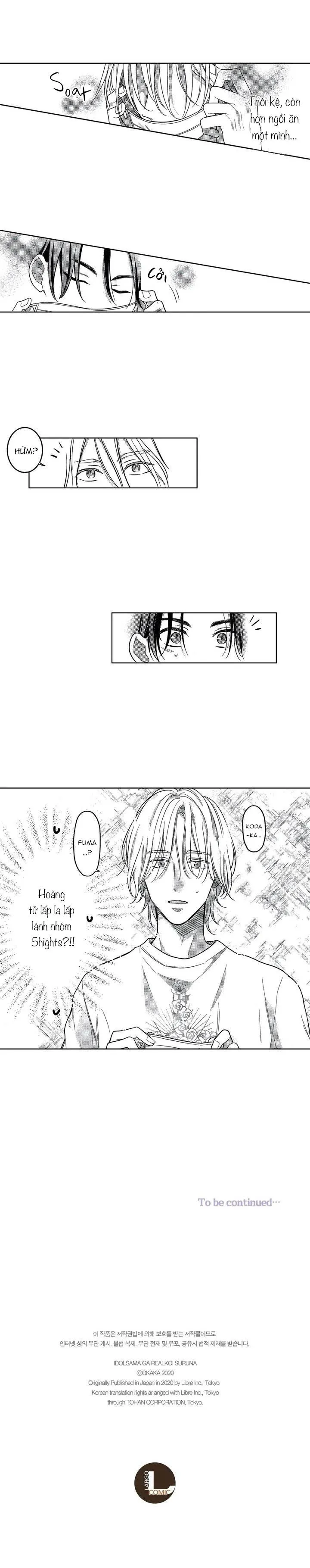 Idol, anh đừng yêu đương mà Chapter 1 Trang 13